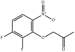 82419-32-7 結(jié)構(gòu)式