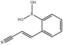 850568-63-7 結(jié)構(gòu)式