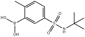 5-(N-tert-BUTYLSULFAMOYL)-2-???????