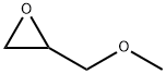 930-37-0 結(jié)構(gòu)式