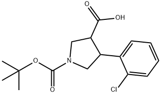 939757-93-4 Structure