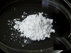Indium hydroxide powder Indium hydroxide powder