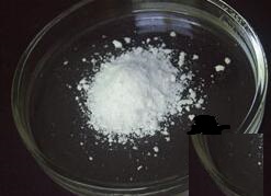INDIUM NITRATE INDIUM NITRATE