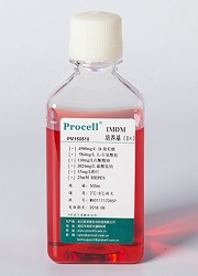 IMDM(含雙抗)