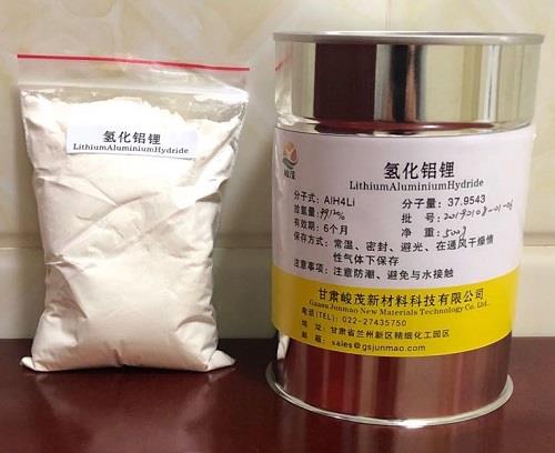 氫化鋁鋰 實(shí)物圖片