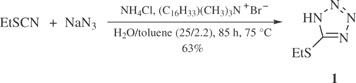 synthesis of 5-(Ethylthio)-1H-tetrazole synthesis of 5-(Ethylthio)-1H-tetrazole