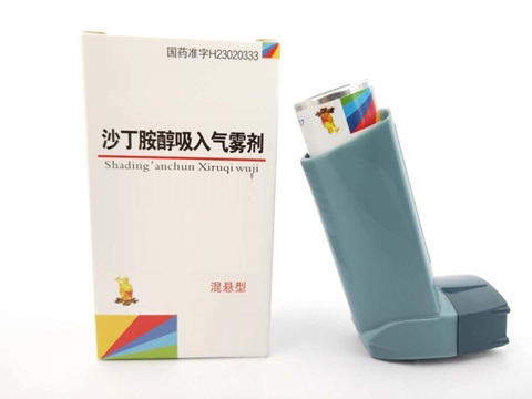 吸入用沙丁胺醇該如何使用？