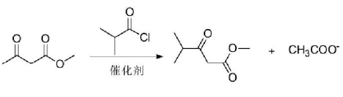 異丁酰醋酸甲酯的合成方法 異丁酰醋酸甲酯的合成方法
