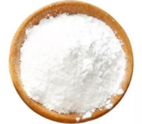 2,5-二甲基-3-己炔-2,5-二醇的應(yīng)用介紹