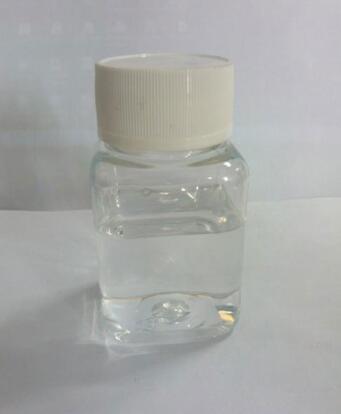 METHYL NONAFLUOROBUTYL ETHER