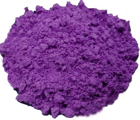 間-四(4-吡啶基)卟吩的相關(guān)應(yīng)用研究