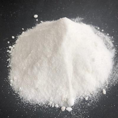 1,4-二氮雜環(huán)庚烷-1-甲酸叔丁酯的性質(zhì)與應(yīng)用