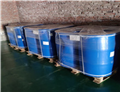 Methyl propionate