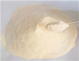 Scopine Hydrochloride