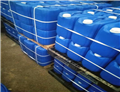 Methyl propiolate pictures