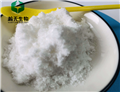 2,3-Difluoro-4-methylphenylboronic acid pictures