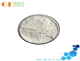 Inositol nicotinate