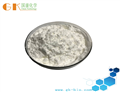 501-30-4 Kojic acid