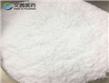 2-Chloro-2-Methylbutane pictures