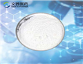 2-Methyl-2-imidazoline pictures