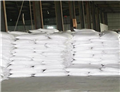 298-14-6 POTASSIUM BICARBONATE