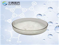 5-NORBORNEN-2-YL ACETATE pictures