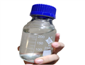 Allyl bromide