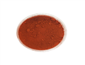 Iron Oxide Red