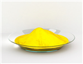 Sinolon Brill. Yellow 2G 120% pictures