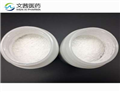 3,8-Dibromophenanthroline pictures