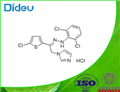 Zinoconazole hydrochloride USP/EP/BP pictures