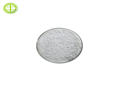 164650-44-6 Efinaconazole