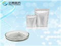 HOMOPHTHALIC ANHYDRIDE pictures