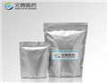 2-AMINOOCTANE pictures