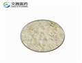 1-(3,4-Dimethylphenyl)piperazine pictures