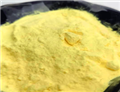 2-Bromo-4'-Benzyloxy-3'-nitroacetophenone pictures