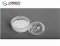 3-METHOXYPHENYL ISOCYANATE pictures