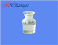 Tris(2-butoxyethyl) phosphate pictures