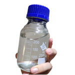 N-CAPROIC ACID ISOPROPYL ESTER pictures