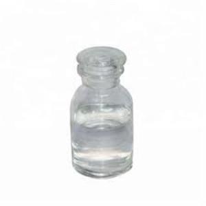 Ethyl 3-(furfurylthio)propionate