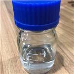 Triacetin
