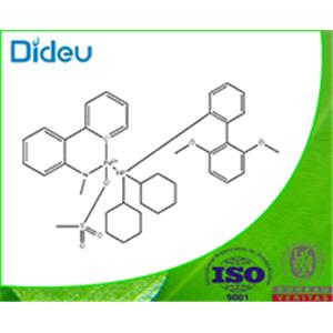 SPhos Palladacycle Gen. 4