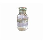 1-(2-Chloroethoxy)propane pictures