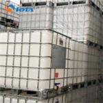 Platinum vulcanizing agent IOTA8100