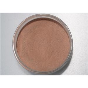 Cerium Oxide