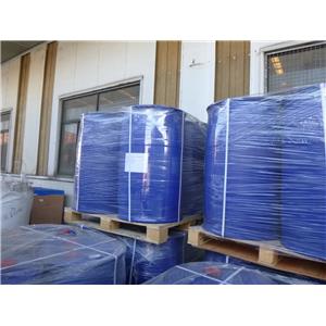 Bisphenol A ethoxylate diacrylate