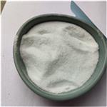 3-AMINO-2-CHLOROBENZOIC ACID pictures