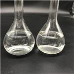 (+/-)-trans-1,2-Diaminocyclohexane