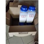  2,3,4,5-Tetrafluorobenzoyl Chloride