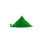 Nickel(II) chloride hexahydrate